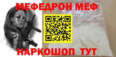 COCAINE Кудымкар