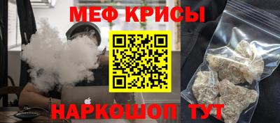 круглые Кудрово