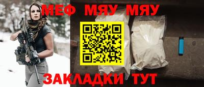 круглые Кудрово