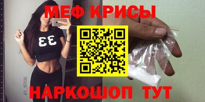 круглые Кудрово