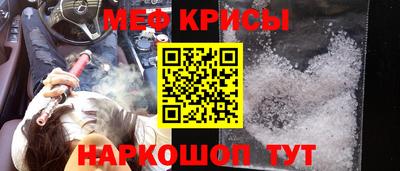 COCAINE Кудымкар