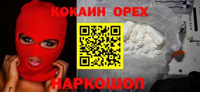 круглые Кудрово