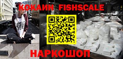 круглые Кудрово