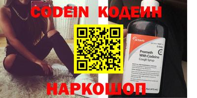 а пвп мука Кузнецк