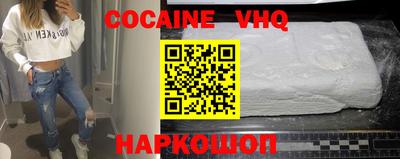 круглые Кудрово