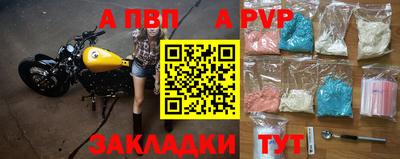 COCAINE Кудымкар