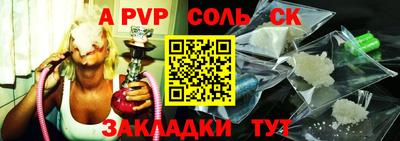 круглые Кудрово