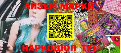 COCAINE Кудымкар