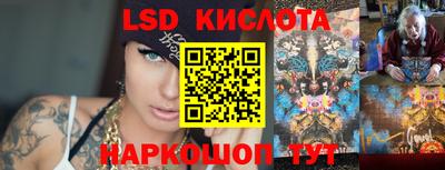 круглые Кудрово