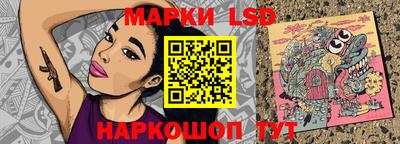 круглые Кудрово