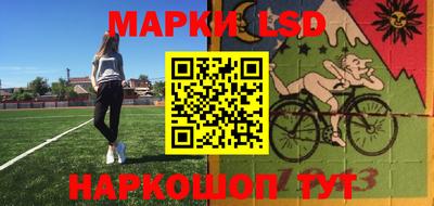 круглые Кудрово