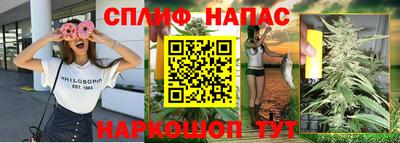 COCAINE Кудымкар