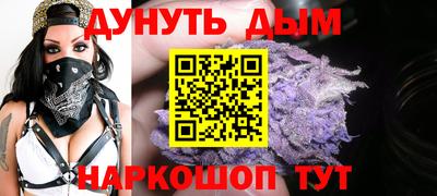 COCAINE Кудымкар