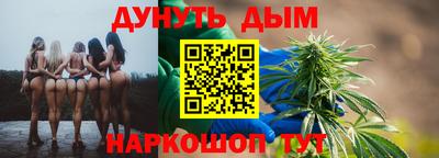 COCAINE Кудымкар