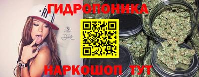 а пвп мука Кузнецк