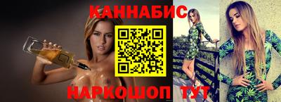 а пвп мука Кузнецк