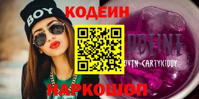 круглые Кудрово