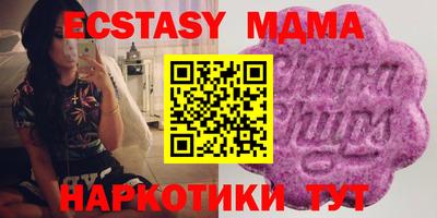 круглые Кудрово