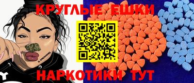 а пвп мука Кузнецк