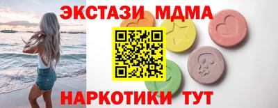 а пвп мука Кузнецк