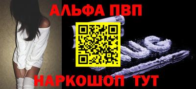 COCAINE Кудымкар