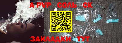 круглые Кудрово