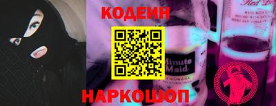 а пвп мука Кузнецк