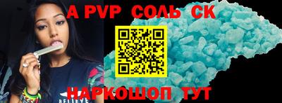 круглые Кудрово