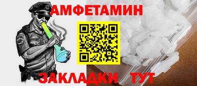 COCAINE Кудымкар