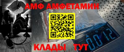 COCAINE Кудымкар