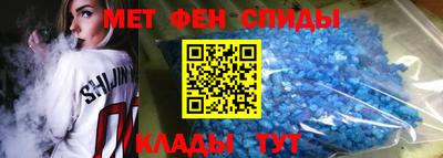 МДМА Лесной