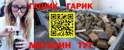 круглые Кудрово