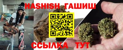 COCAINE Кудымкар