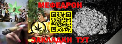 круглые Кудрово